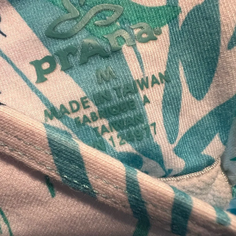 Prana Teal and White Patterned Active Dress - Picture 7 of 7